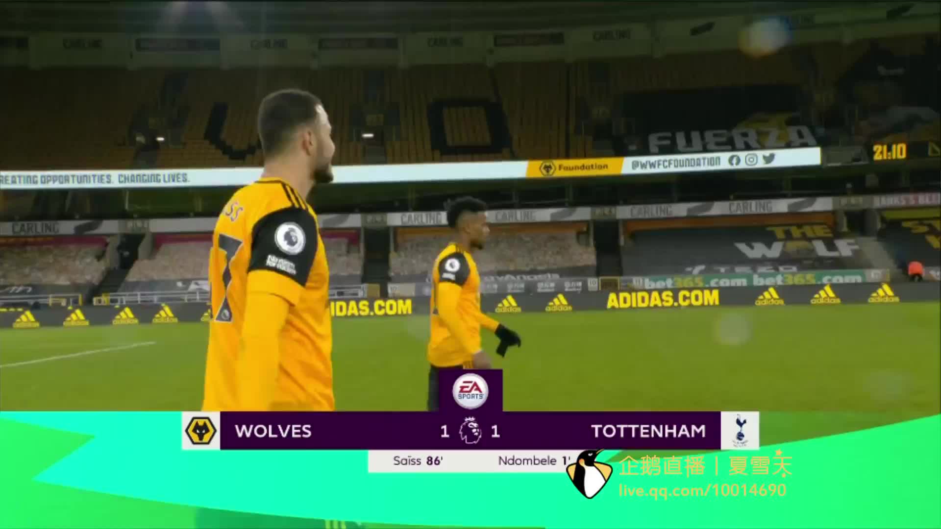 及团队在信 及团队在信